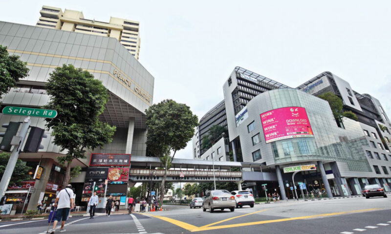 Peace Centre